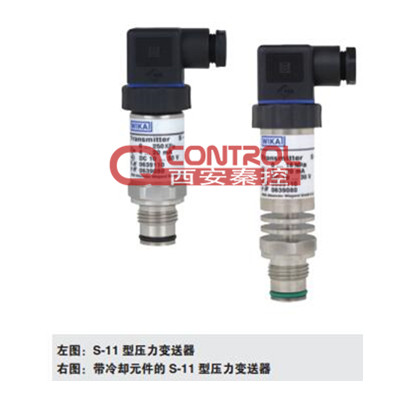 S-11德国威卡平嵌隔膜式压力变送器 0 -1.6 MPa; 4-20 mA