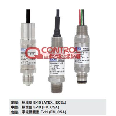 E-10德国威卡工业油气气体压力变送器 